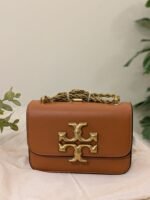 CARAMEL FLAP BAG